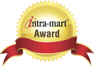intra-mart Award