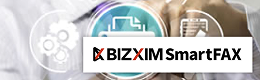 BIZXIM SmartFAX
